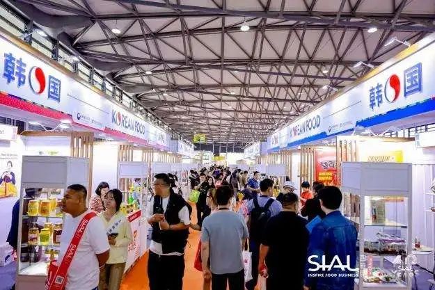 SIAL西雅國際食品展