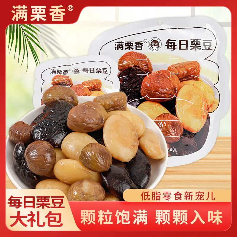 SIAL西雅國際食品展