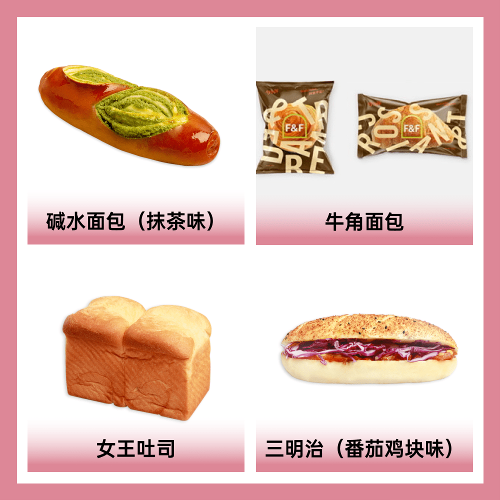 東莞市阿興食品科技有限公司